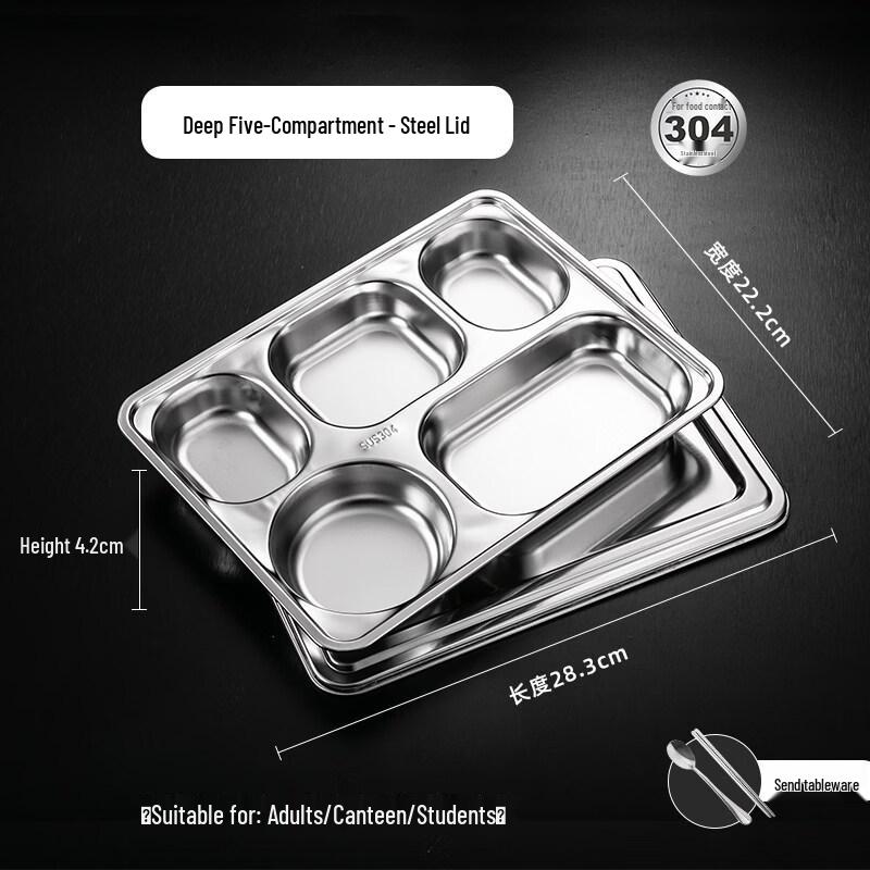 ZISIZ Thickened 304 Stainless Steel Square Dinner Plate