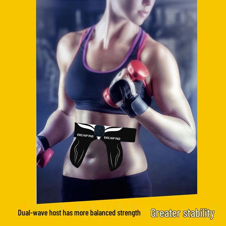 Rechargeable EMS Hip Lift & Massage Device for Buttock Training