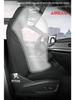 New Model Full Leather Car Seat Cushion for Tiggo 8PLUS/PRO - All-Season Comfort