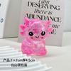 Maltose Hexagonal Salamander Squeeze Toy Slow Rebound Stress Relief Cute Toy