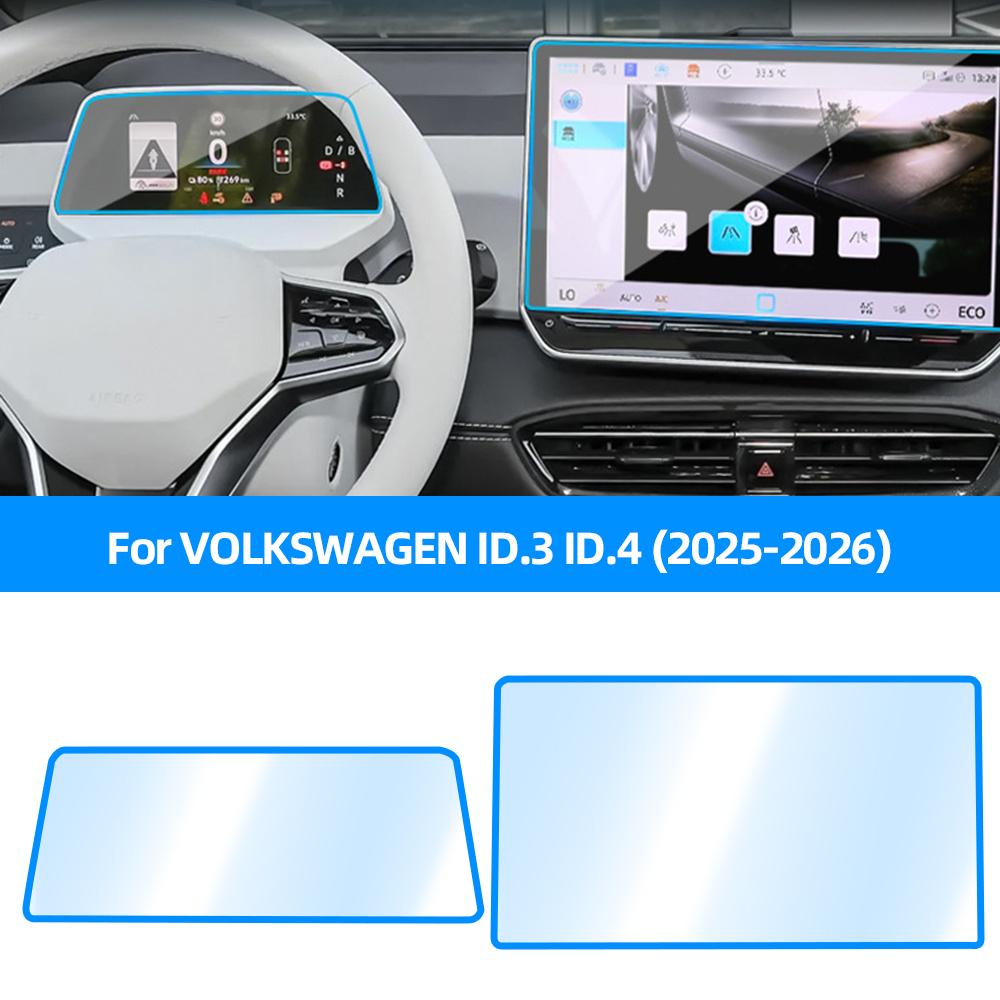 For Volkswagen ID 3 ID 4 2025 2026 Navigation Trument Screen Protector HD Tempered Glass Film