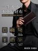 [MUGEN KANDA] Men's Genuine Leather Long Wallet with L-Shaped YKK Zipper, RFID Protection, Large Capacity, 12 Cards, Slim Design, Gift-Ready