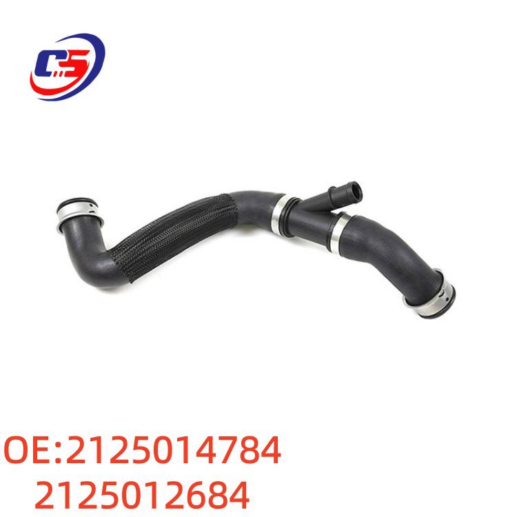 Compatible Coolant Hose for Mercedes-Benz E-Class W212 (2125014784/2125012684)