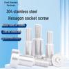 304 Stainless Steel Hex Socket Set Screw M2-M12 Partial Thread Stepped Shoulder Screw