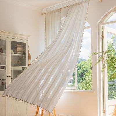 Imanqi Yun Semi-Blackout White Striped Embroidered Curtains for Kitchen & Living Room Windows