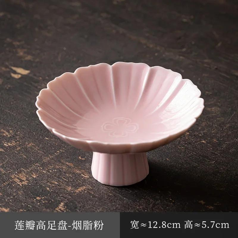 Keramik-Obstteller für den Haushalt, chinesischer Erfrischungsteller mit hohem Fuß, kleine Snackteller für den Kaffeetisch, Retro-Stil, Trockenfrüchte und Nüsse