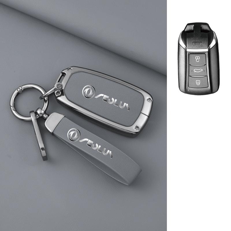 

Zinc Alloy Car Remote Key Case Cover Holder Fob For Dfm Dongfeng Scenery 580 Fengshen Ax7 Yixuan Max Protector Shell Keychain