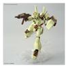 BANDAI HG 1/144 Jegan (Axis Shock Image Color) Mobile Suit Gundam: Char's Counterattack