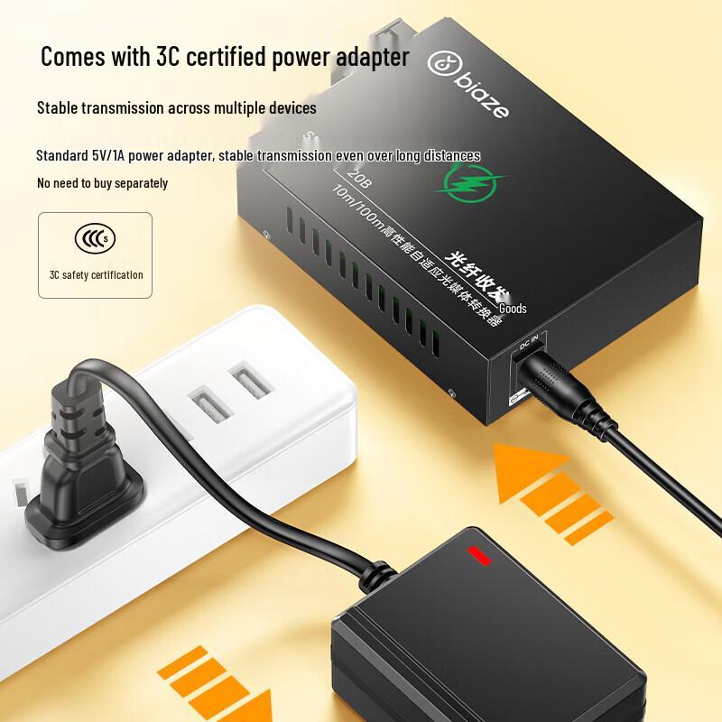 

Biaze 100Mbps Single-Mode Fiber Optic Transceiver Pair, 20KM
