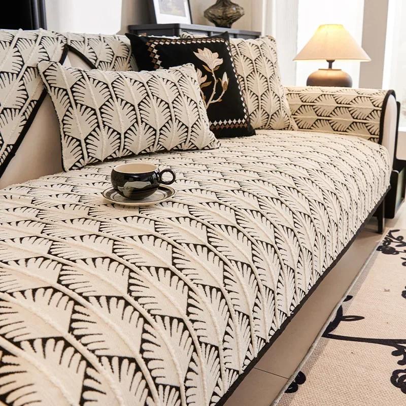 1PC Luxury Chenille Sofa Cushion Anti-Dirty Pets Kids Sofa Mat Non-Slip Leaf Pattern L Shaped Corner Couch Cover for Living Room