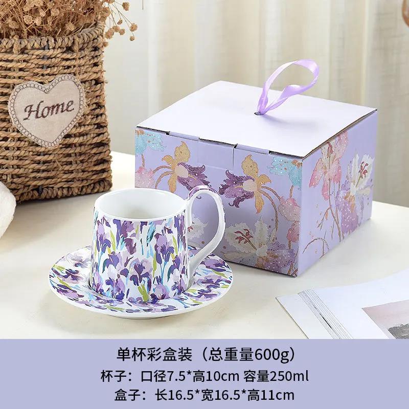 Flower Ceramic Coffee Cup and Dish Set Gift Box Water Cups Breakfast Cup Milk Mug Juice Mug Afternoon Tea Cups Coffee Mugs