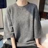 Mid-Length Sequin Wool Knitwear: 5-Sleeve Round Neck, Loose Fit