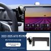 Zhijie S7/R7, Wenjie M7/M5, Xiangjie S9 2024 Car Navigation Mount