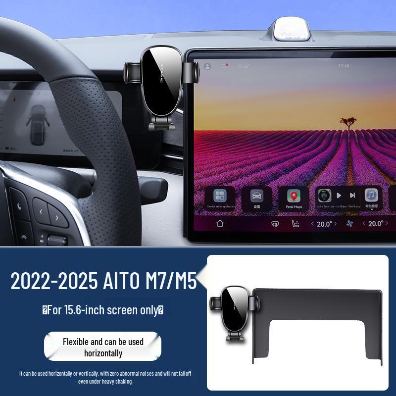 Zhijie S7/R7, Wenjie M7/M5, Xiangjie S9 2024 Car Navigation Mount
