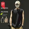 MINISO Men's Pure Cotton Sleeveless T-Shirt