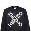 Kenzo Sudaderas Hombre Negro Cuello Redondo Moderado Regular 5SW5214MS-99