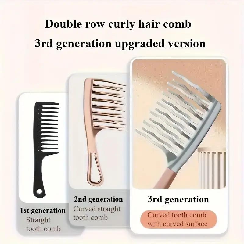 1PCS Double Row Wide Tooth Curling Comb Men and Women Rib Comb Scalp Massage Comb Hair Curly Hair Styling Comb Wool Curls