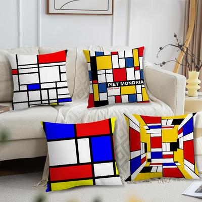 Abstract Painting Piet Mondrian Art Simple For Bedroom Car Coffee Shop Room Soft and Living Room Sofa Decorative Pillow Case