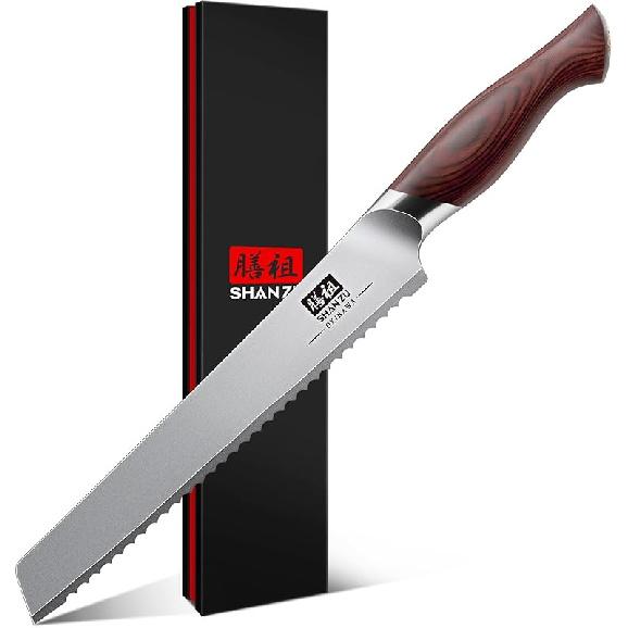 SHAN ZU Chef Knife 8 Inch, High Carbon Japanese 10Cr15Mov Stainless Steel Kitchen Professional Cooking Knife, Ultra Sharp Japanese Knife with