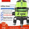 High Precision Auto-Leveling Laser Level - Green/Blue Light with 2, 3, or 5 Lines for Outdoor Use