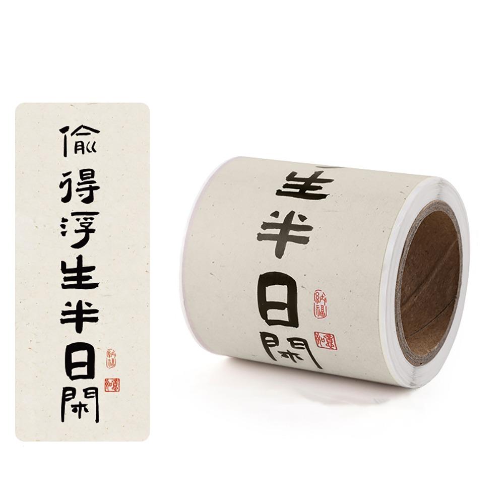 50PCS Best Wishes Packaging Box Sealing Labels Red White Blessing Sticker Wrapping Decals  Gift