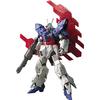 Bandai SPIRITS HGUC Mobile Suit MOON Gundam Moon Gundam 1/144 Scale Color-coded Plastic Model