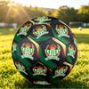 Real Betis FootballPrinted Size 5 Soccer Bll, Anti Slip Adult Match Football Souvenir for Football Fans