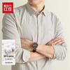 Hodo Men's Pure Cotton Striped Business Casual Long-Sleeve Shirt