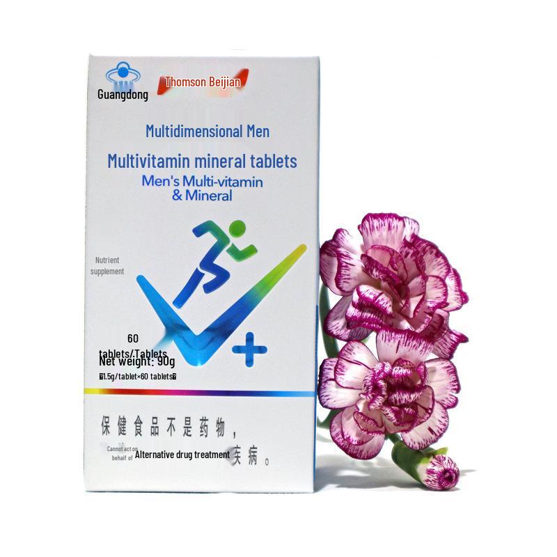 Tangchen Beijian Men's Multivitamin & Mineral Tablets - 60 Count, Authentic