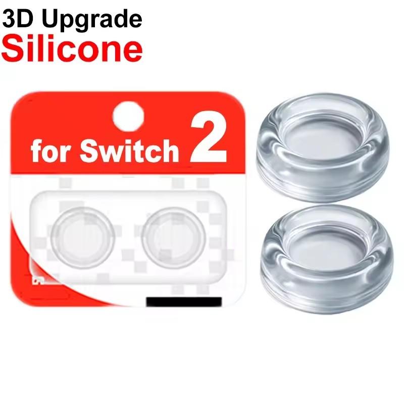 Joystick Caps for Switch 2 Console Soft Silicone Thumb Grip Case for Switch2 Joypad Transparent Non-Slip Thumbstick Grip Cover