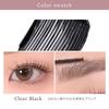 Inspire Multi Fixer Mascara Black mude. 01/Clear