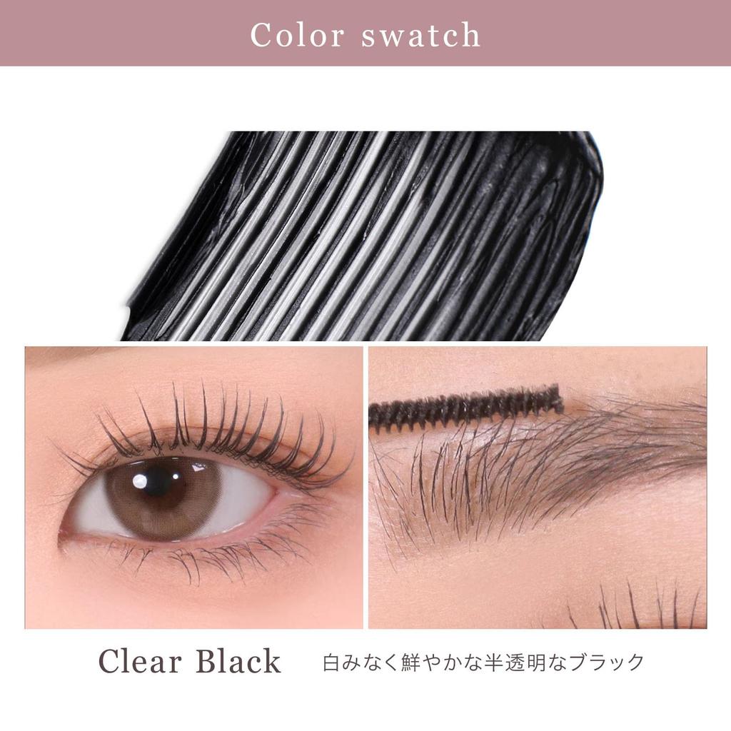 Inspire Multi Fixer Mascara Black mude. 01/Clear