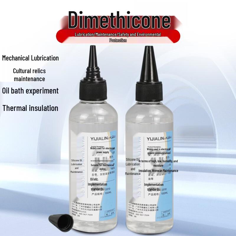 YIJIALIN Dimethyl Silicone Oil for Instruments