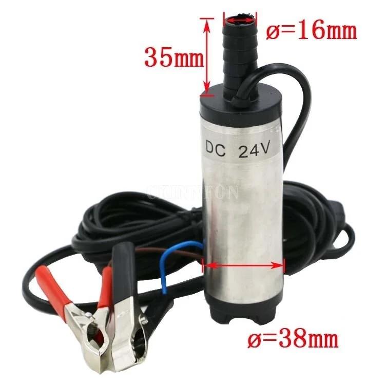38mm DC 12V/24V Auto Mini Wasser Öl Kraftstoff Transferpumpe Ein/Aus Schalter Tauchpumpe