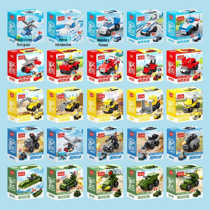 Lego-Compatible Educational Building Blocks: Military, Aerospace, Cartoon, and Ancient Architecture Toys for Children