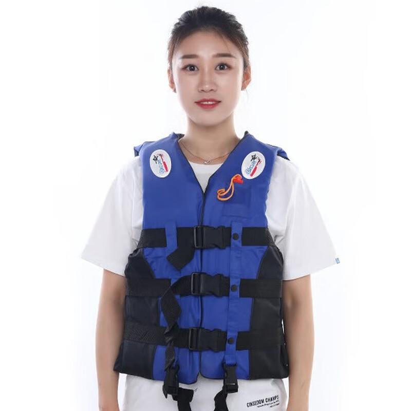 Lieve Adult Casual Life Vest