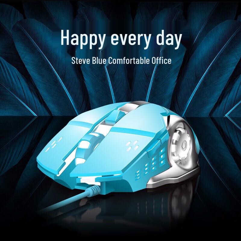 EWEADN G3 Wired Gaming Mouse