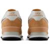 New Balance 574 Beige Unisex U574ESI