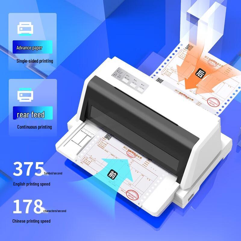 

Deli DL-920K Tax-Controlled Dot Matrix Invoice Printer CN plug (adapter included)