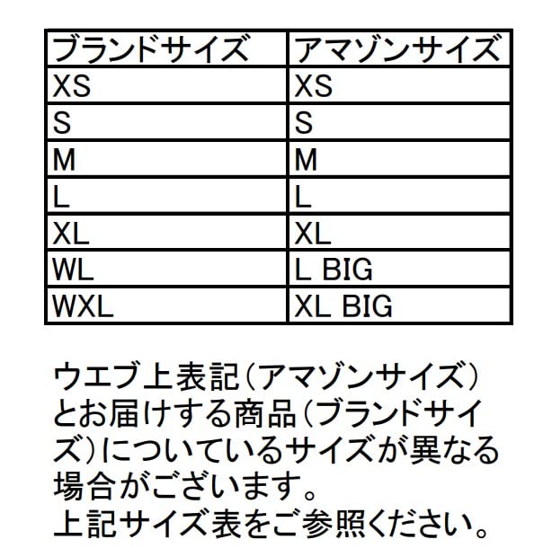 Lion De Kapelmuur Stretch Wind Vest Gilet, Windproof, Water-Repellent, Pocketable, Gray, XL