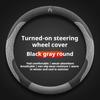 Suede Car Steering Wheel Cover Citroen C1 C2 C3 C4 C5 C6 ELYSEE VTS Xsara DS3 C-Crosser Berlingo Sega AIRCROSS C3-XR Accessories aog123