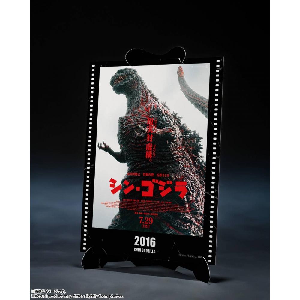 Godzilla S.h.monsterarts Godzilla  2016  4th Form Awakening Ver. Shin Godzilla  Movie Graphic Plus 