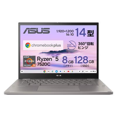 Computer e accessori – Notebooks