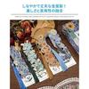 Van Gogh Bookmark Set4 Pieces Set Stylish Elegant Art Silver Hollow Trim String Students Teachers Reading Painting Book Page Marker Stationery Present