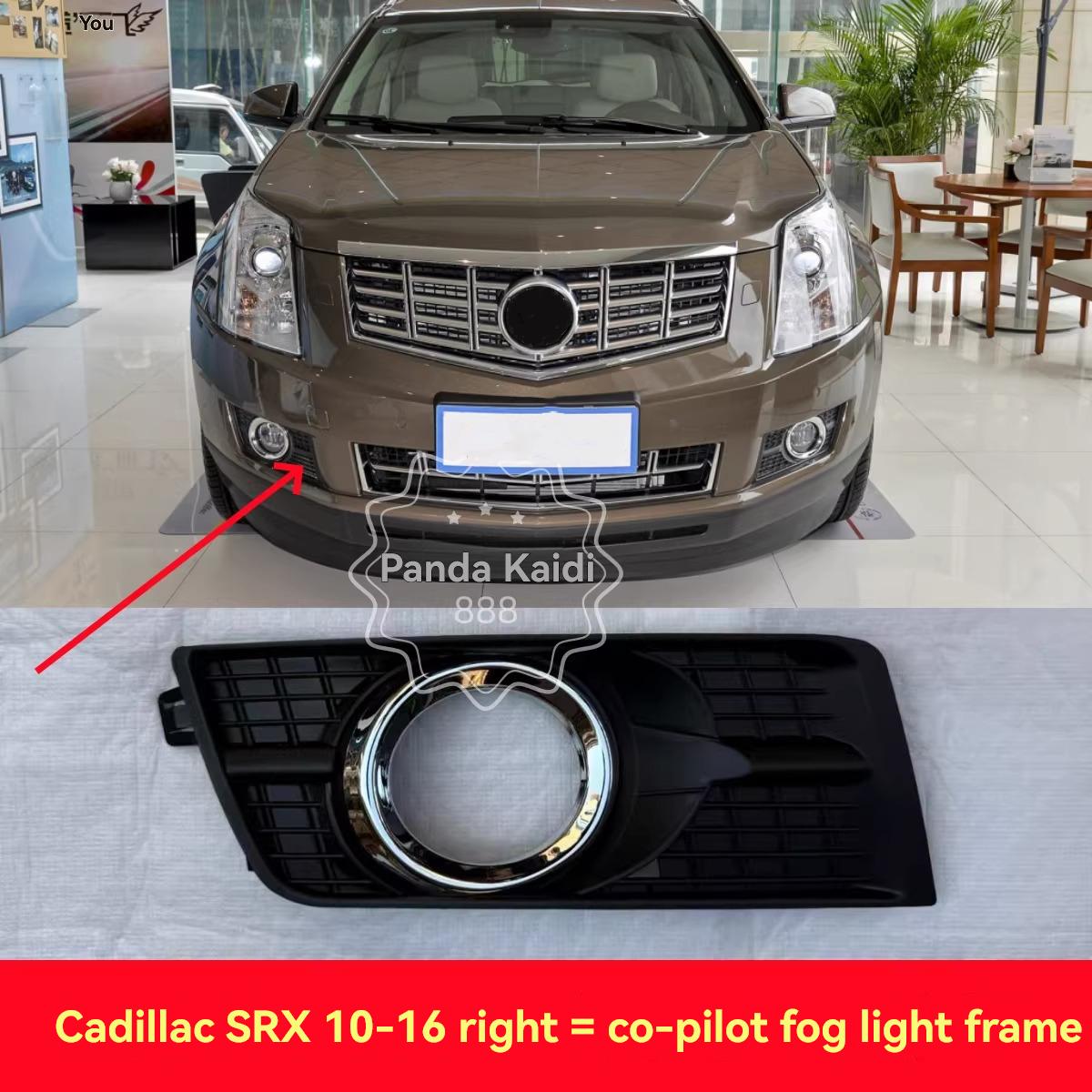 For Cadillac SRX 2010-2016 Fog Light Frame Fog Light Front Bumper Fog Light Fog Lamp Left and Right Front Bumper Lamp Grille Cas Right fog lamp frame