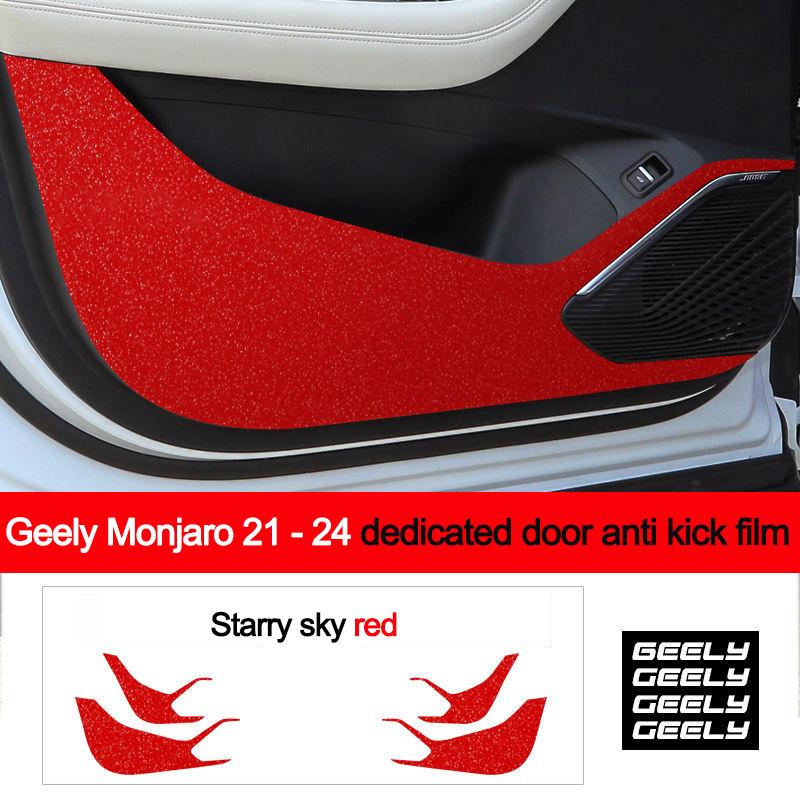 Car Inner Door Anti Kick Film Protective Anti-Scratch Cover for Geely Monjaro 2026 2026 2026 2026 Auto Accessories Protector