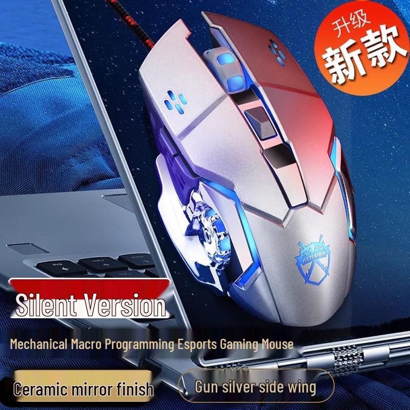 Wrangler Silent Wired Macro Gaming Mouse for Desktop and Laptop