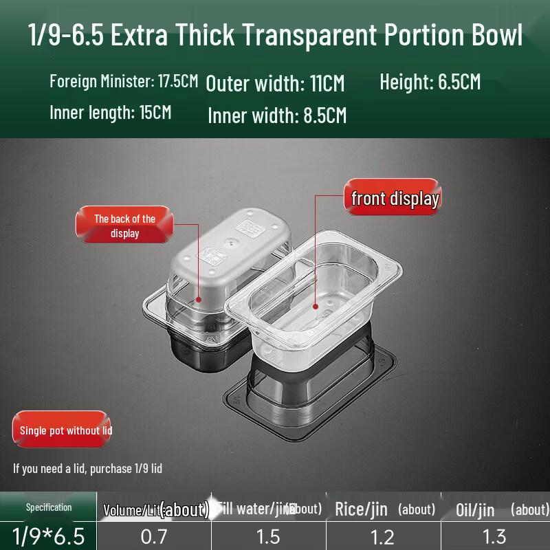 Commercial Rectangular Acrylic Food Display Container