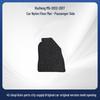 Ruifeng M5 (2012-2017) Black Nylon Velvet Floor Mats - Wear-resistant and In Stock