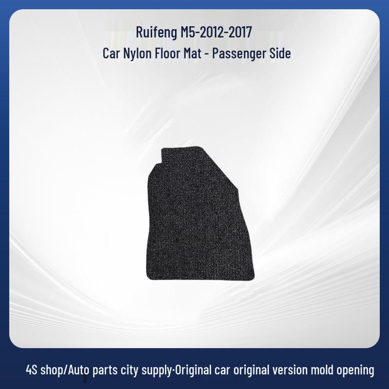 Ruifeng M5 (2012-2017) Black Nylon Velvet Floor Mats - Wear-resistant and In Stock